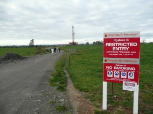 Ngatoro G Inspection