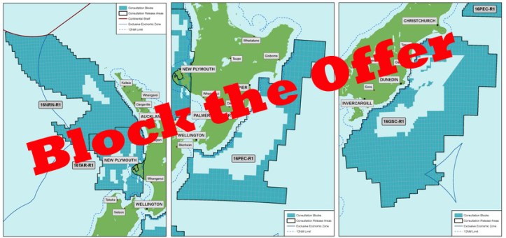 2016 block offer collage