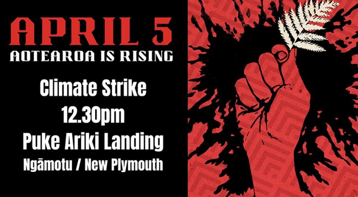 Climate strike billboard